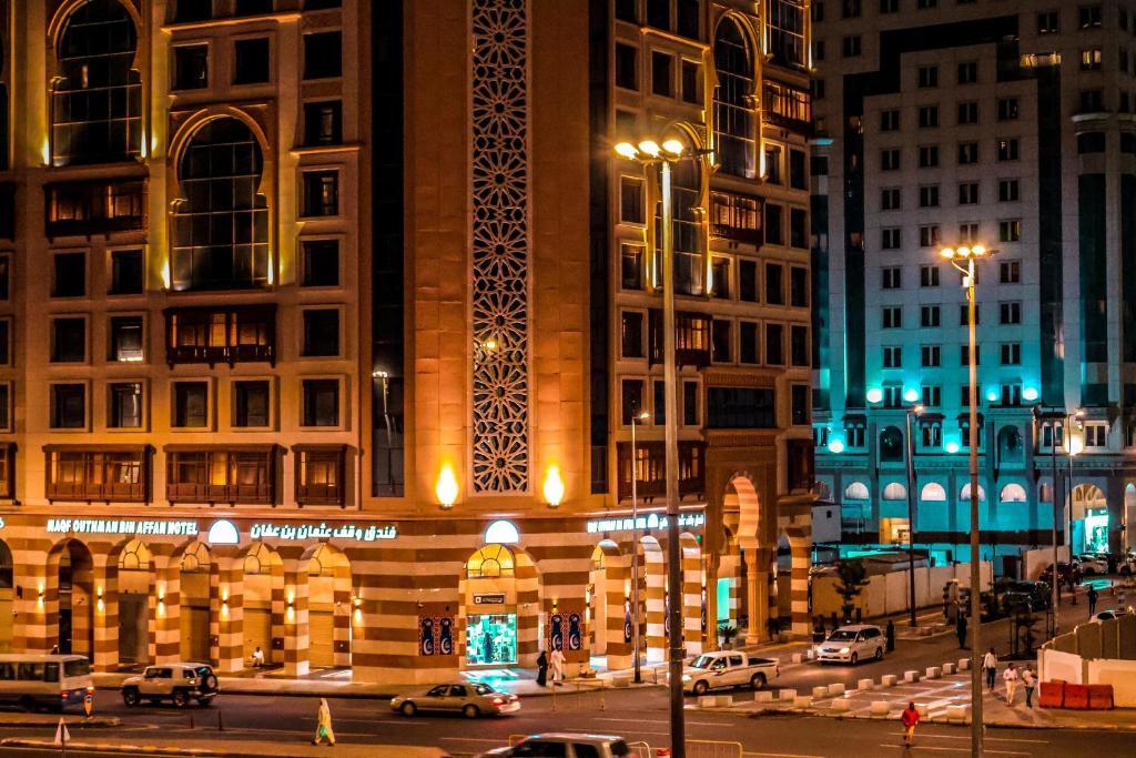 4 Star 7 Nights October Umrah Package