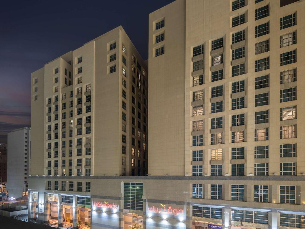 5 Star 14 Nights October Umrah Package