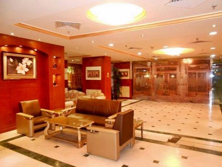 Al Madinah Concorde Hotel