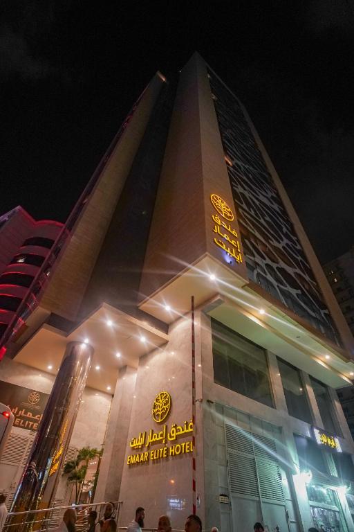 Emaar Elite Hotel