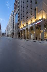 Swiss International taba Al Salam