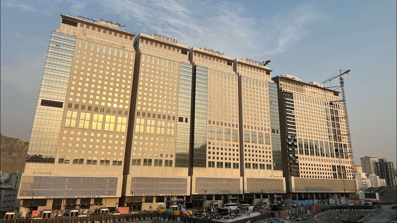 Novotel Thakher Makkah