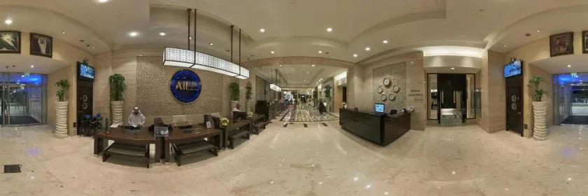 Swissôtel Makkah